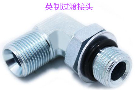 如何防止英制過渡接頭泄露？